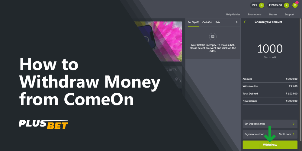 Withdrawal money form from the ComeOn platform
