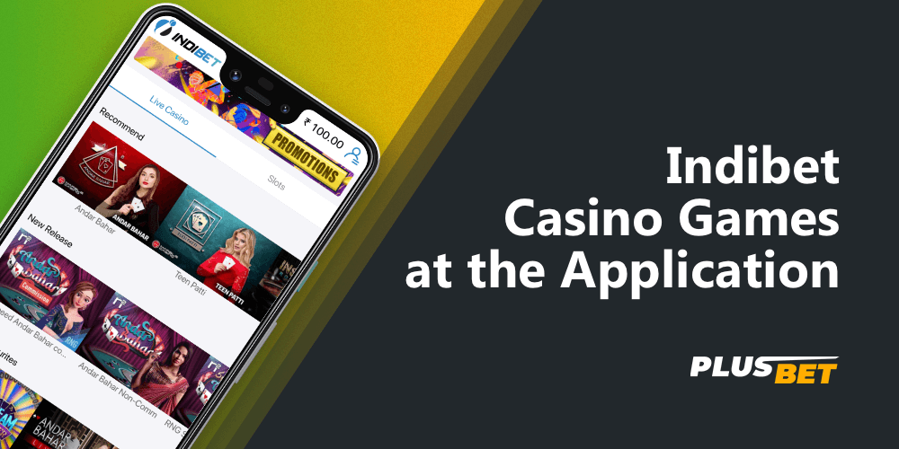 A separate casino section in the Indibet app