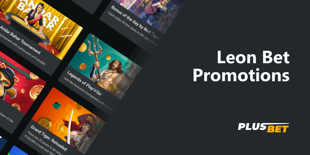 List of actual promotions from the betting company Leon Bet