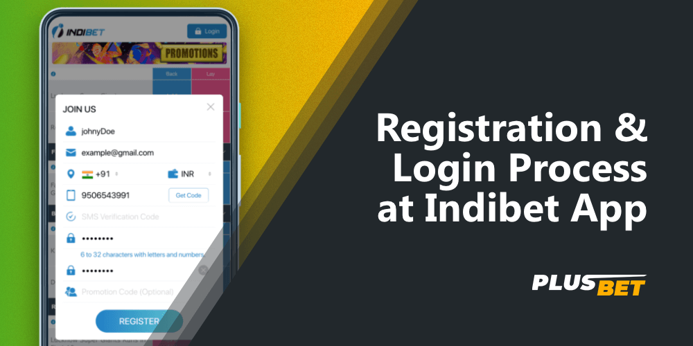 Registration form in the Indibet app