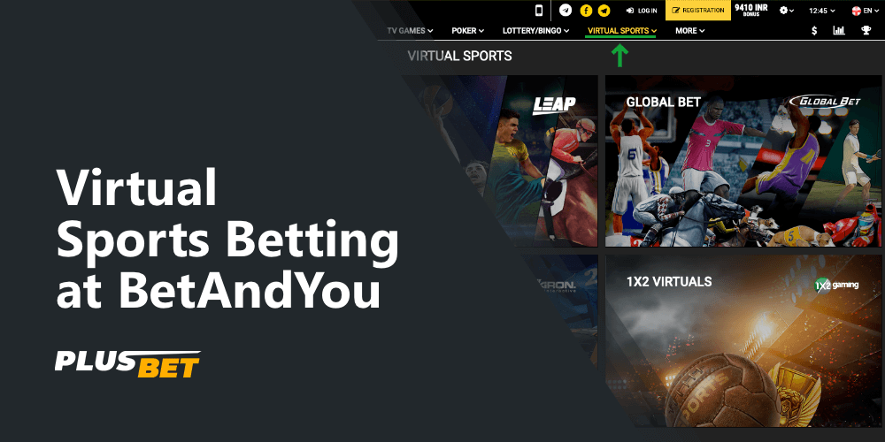 BetAndYou site has a special section for fans of virtual sports, where you can bet on virtual soccer, virtual races and more