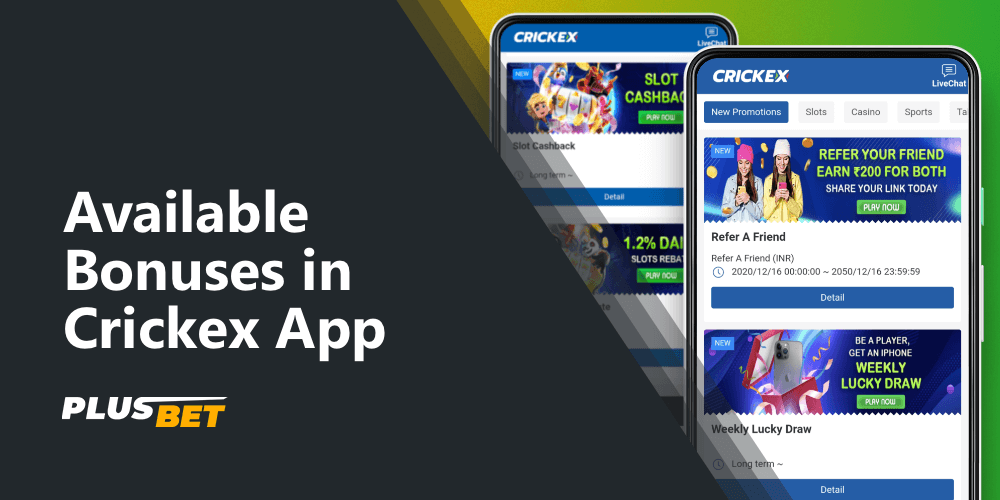 bonuses and promotions available to indian players on the crickex app
