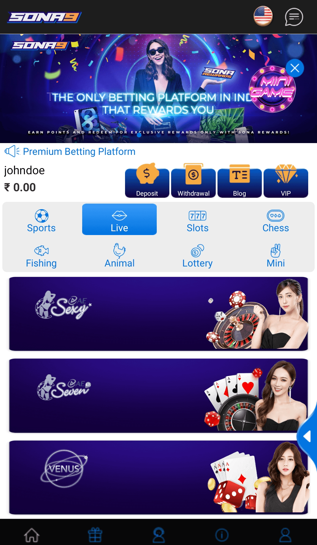 Main tab of the Sona9 mobile app