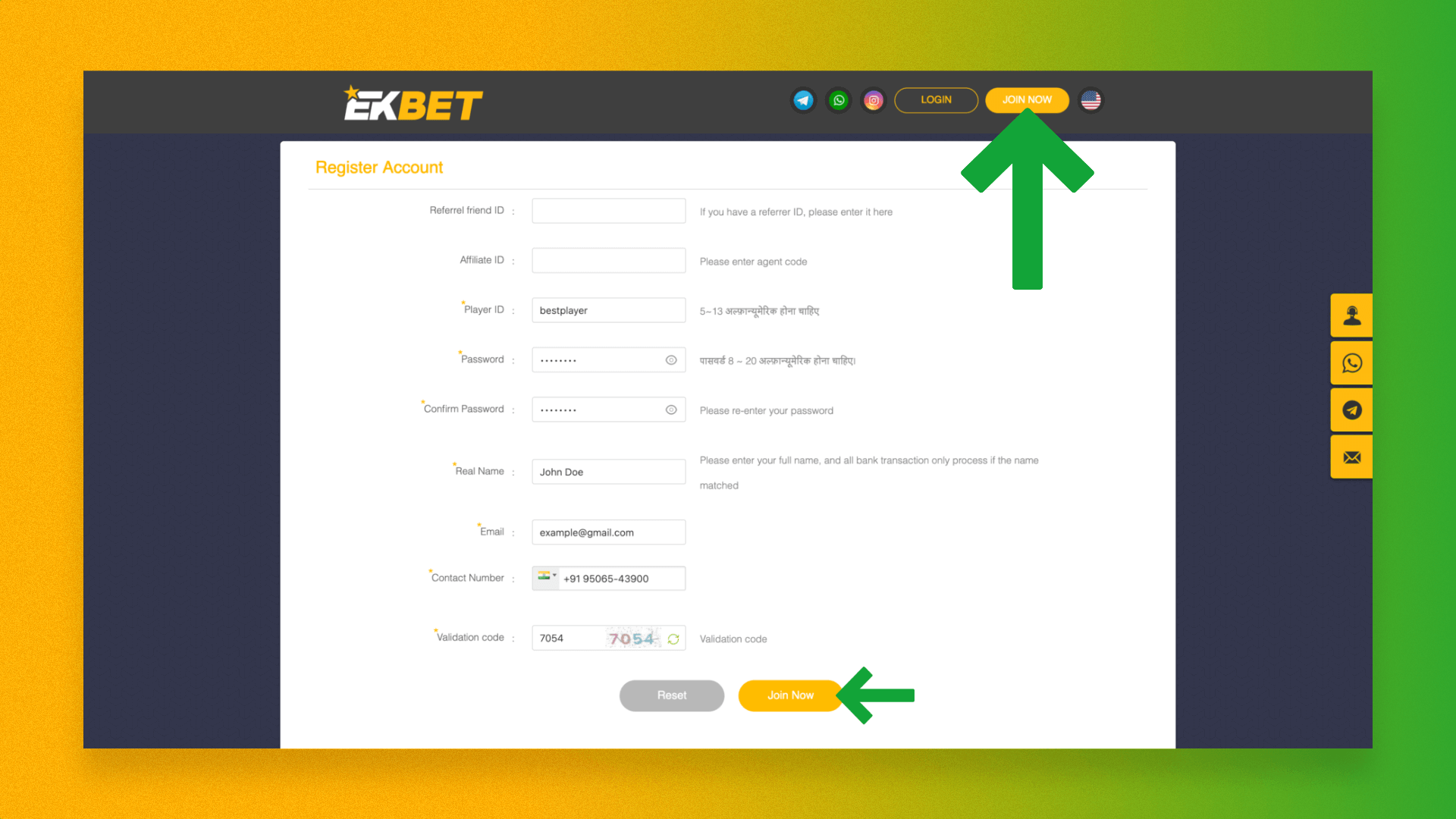 The registration process on Ekbet