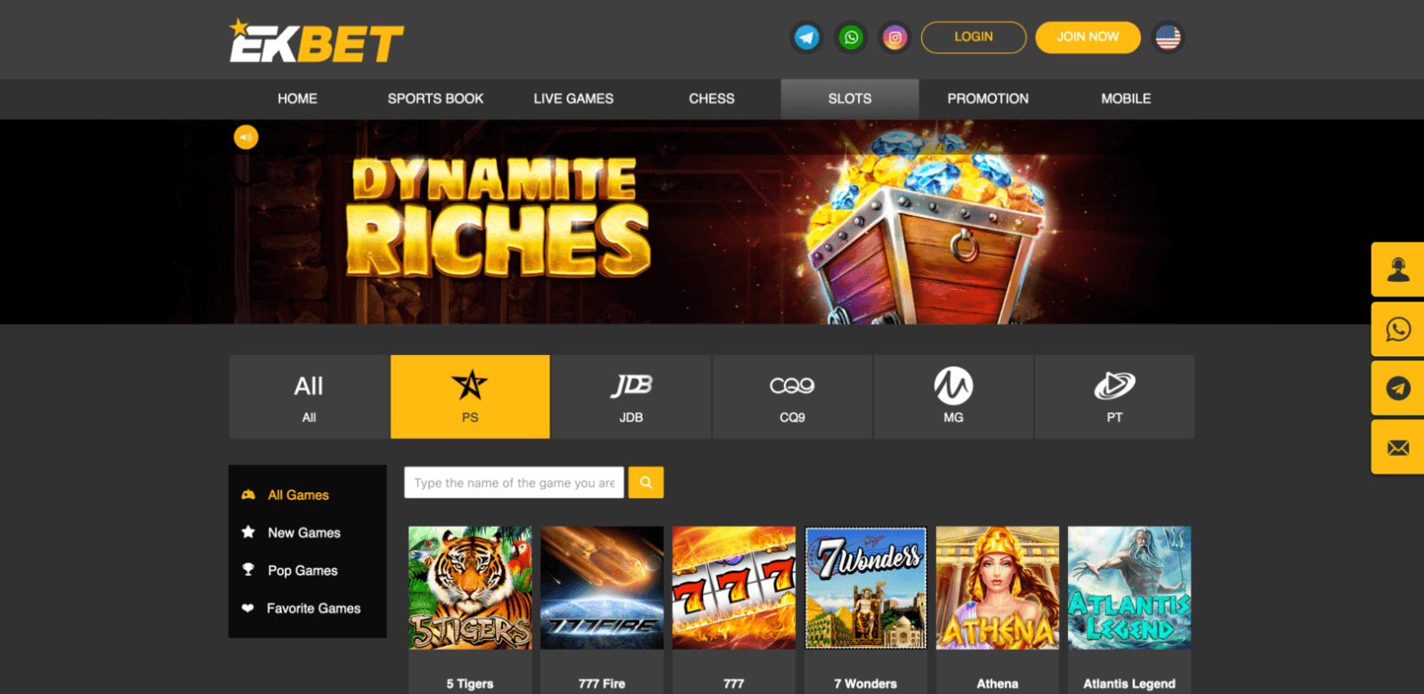 Slots games at Ekbet website