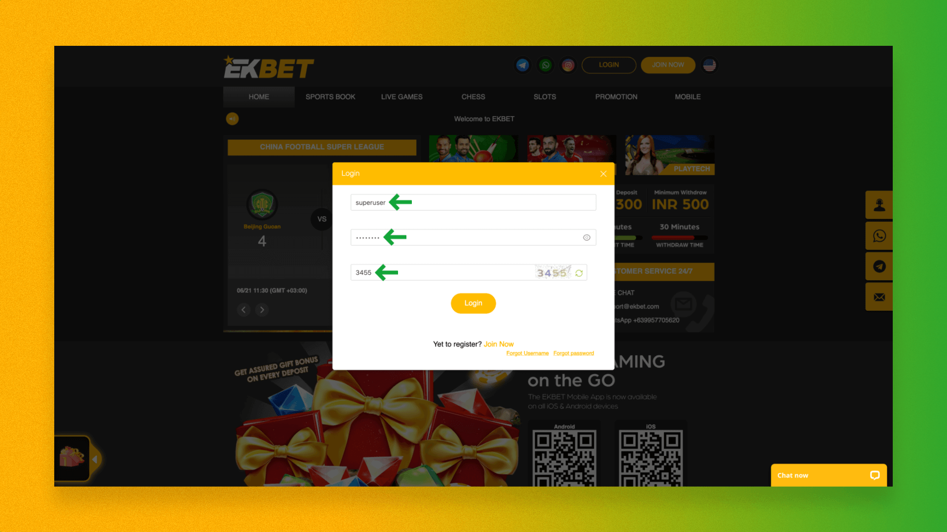User authorization form on the Ekbet betting company website