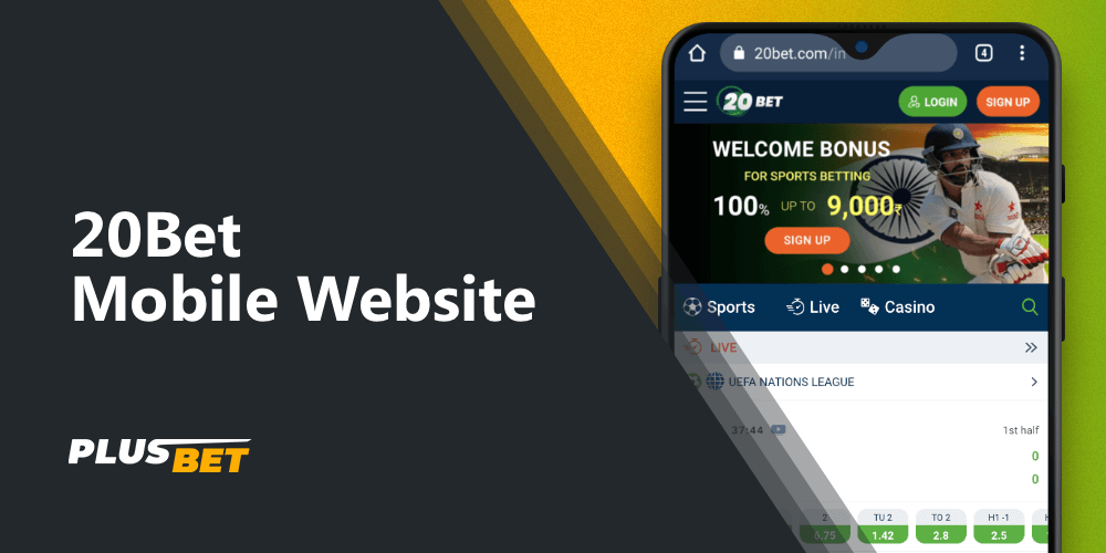 The mobile version of the official website 20Bet