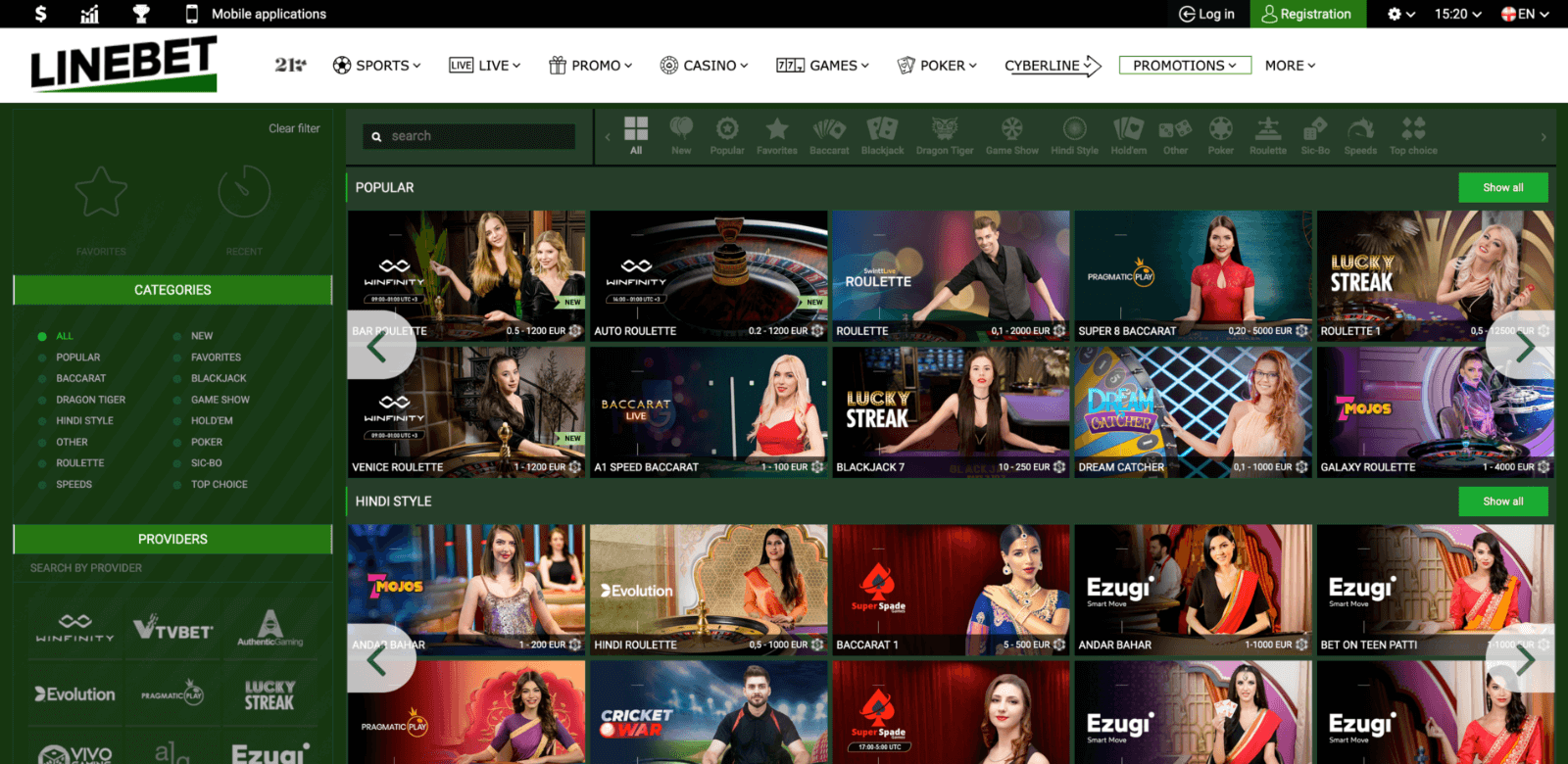 A separate Live Casino section on Linebet India