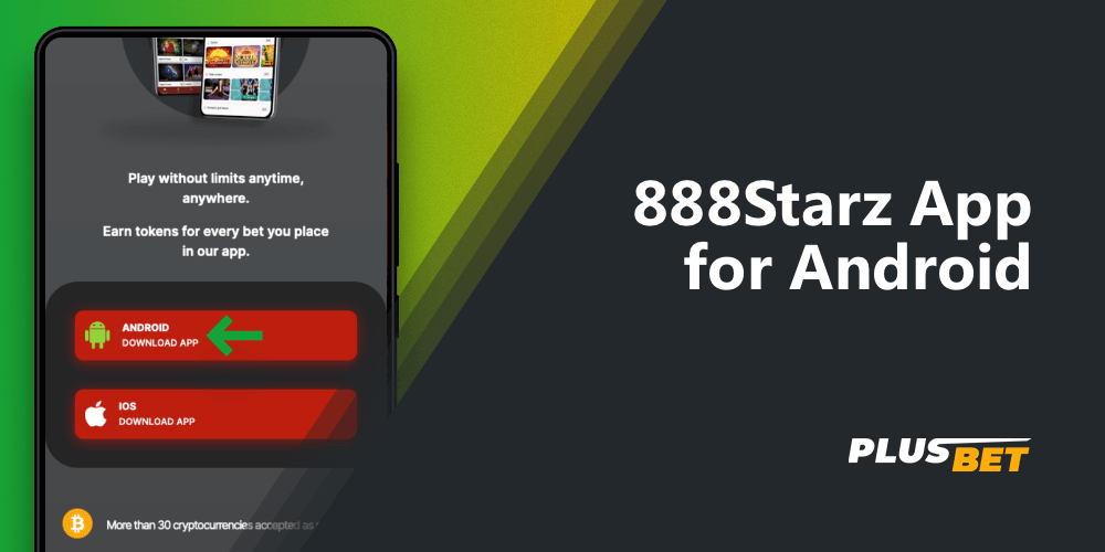 888starz mobile app download page for android