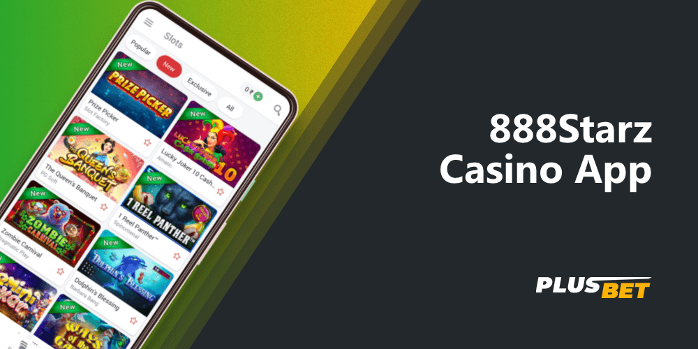 Separate casino section (slots) in the 888starz app
