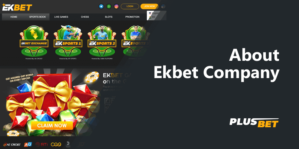 Home page of the Ekbet bookmaker company website