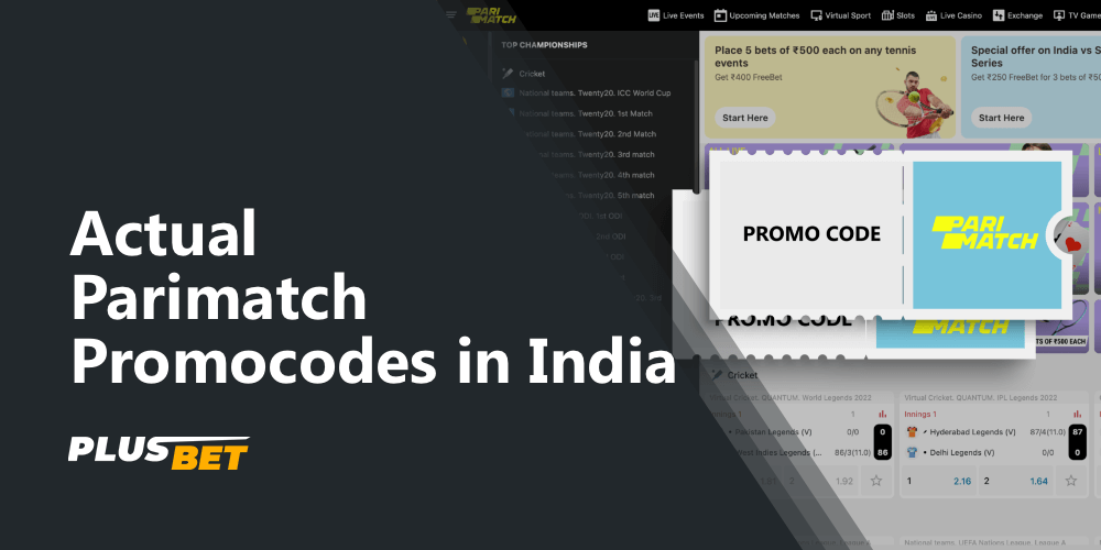 Actual promo codes for getting a Parimatch bonus for new players from India