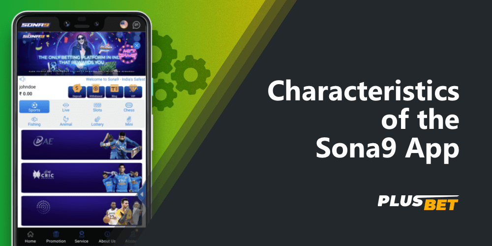 Sona9 mobile app for Android and iPhone