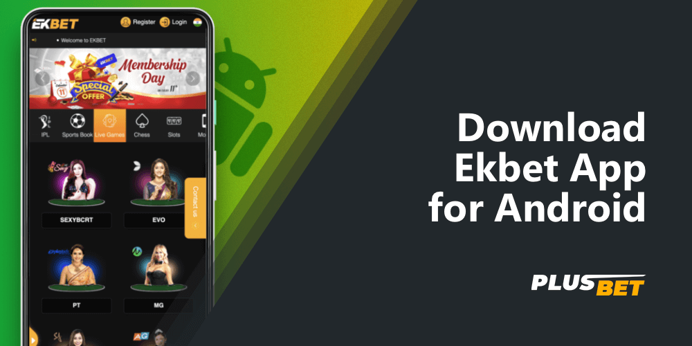 Ekbet mobile sports betting app for Android smartphones and tablets