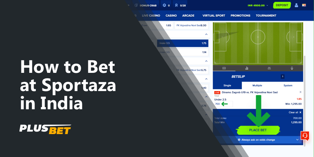 A step-by-step guide on how to bet at Sportaza
