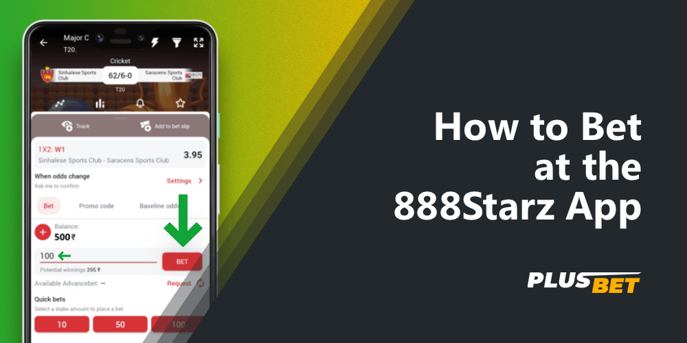 Detailed instructions on how to bet in the 888starz app