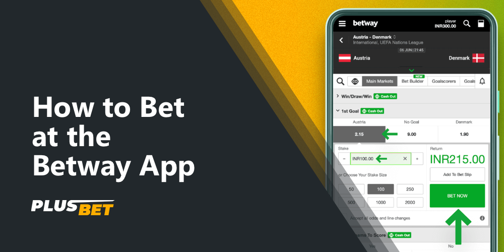 Example of how to place a bet in the Betway app