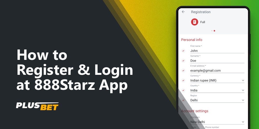 New user registration form in the 888starz app