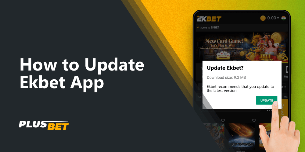 Notification of a new version of the Ekbet app
