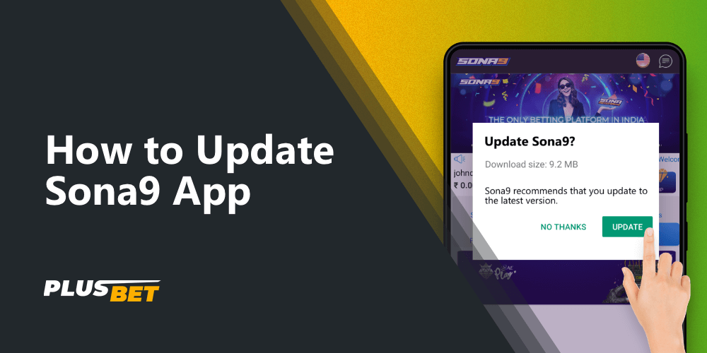 Notification of an update to the latest version of the Sona9 app