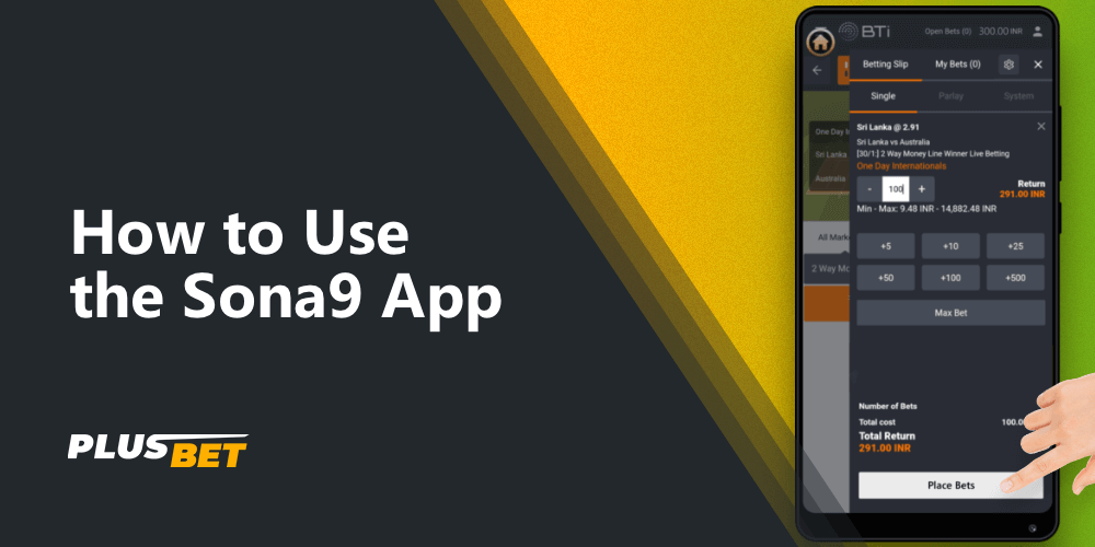 A step-by-step guide on how to place a bet in the Sona9 app