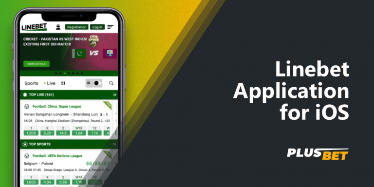 Закачать LineBet UZ в видах Android apk 2024