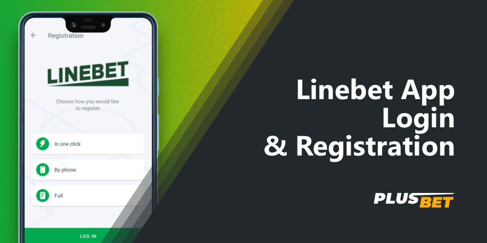New Linebet user registration form in the mobile app