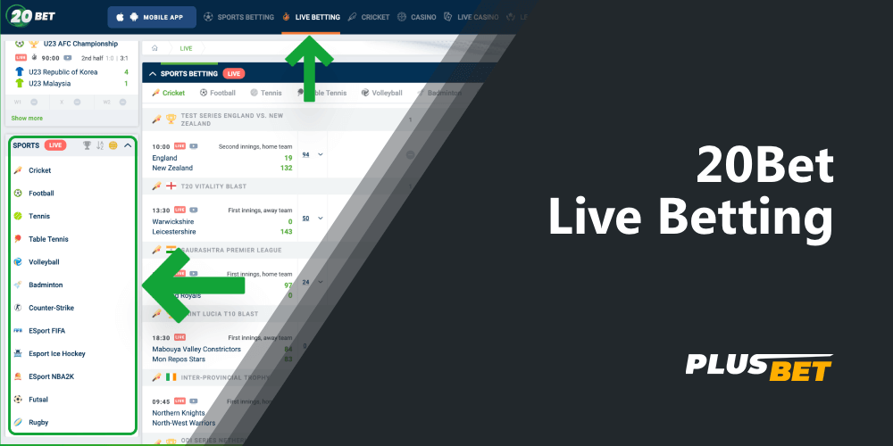 Live betting and the list of sports disciplines on which you can bet in real time
