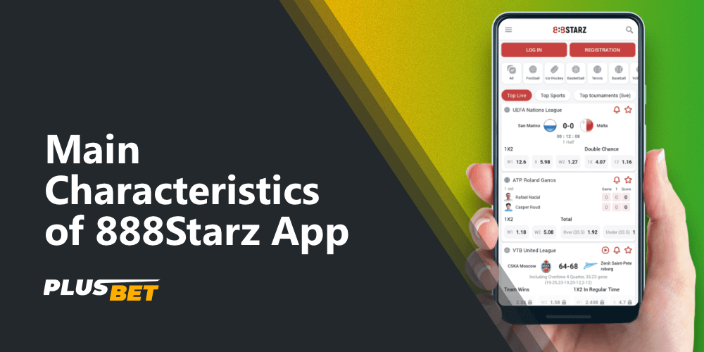 888Starz mobile app for sports betting