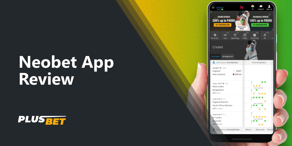 A detailed review of the Neobet mobile app for legal betting in India