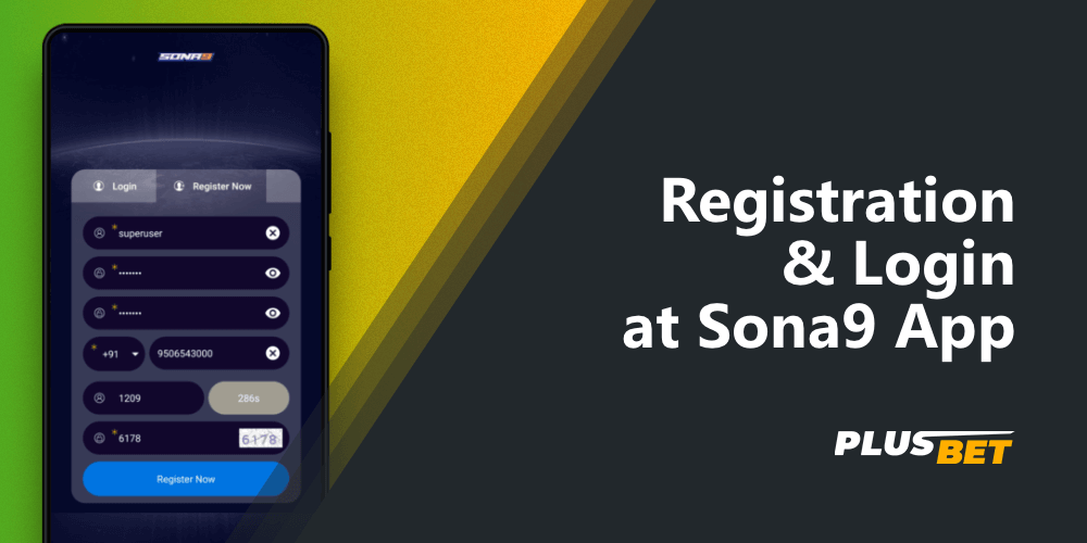New user registration form in the Sona9 mobile app