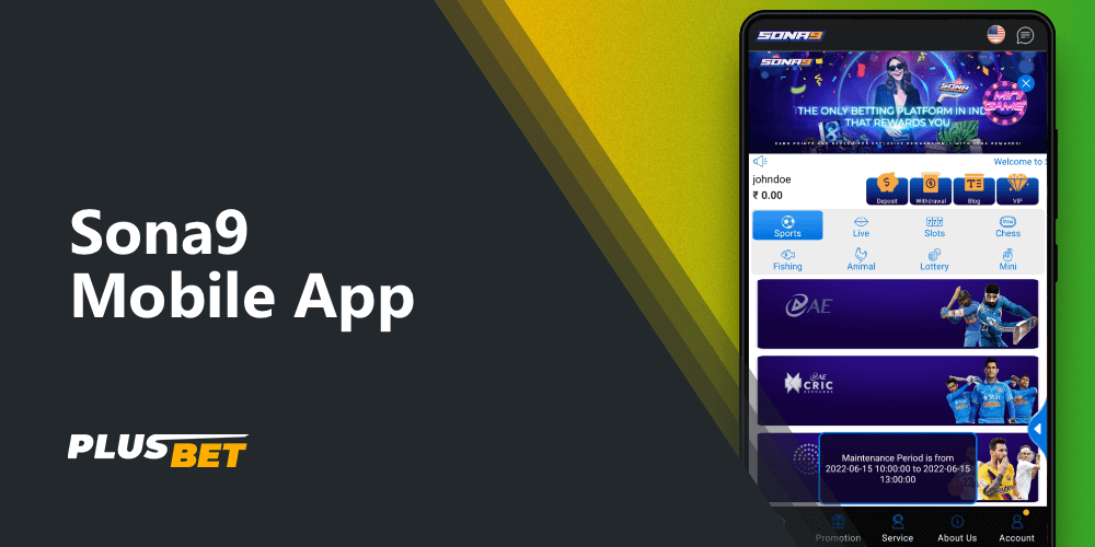 Sona9 mobile app for betting on the go