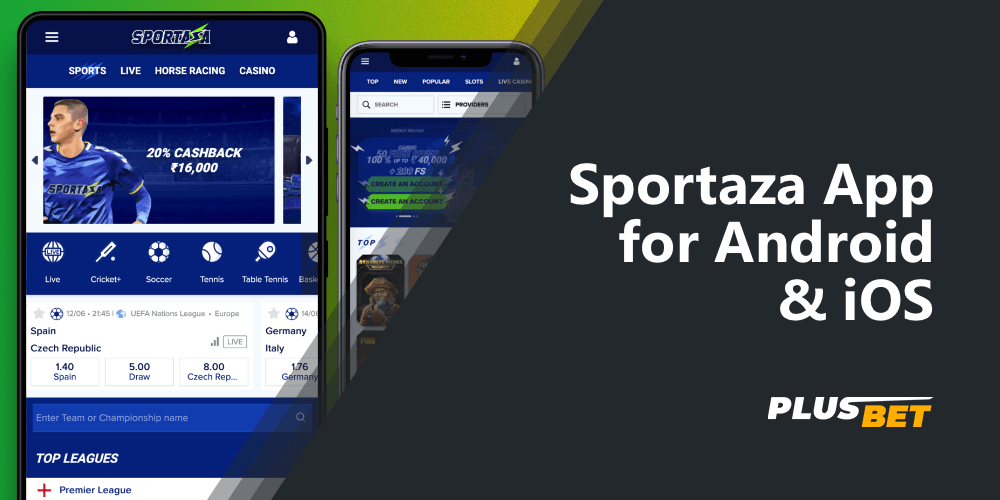 Mobile versions of the Sportaza website