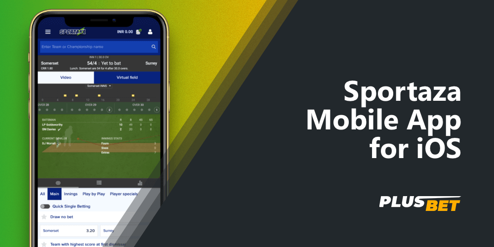 The match page and odds in the mobile version of Sportaza