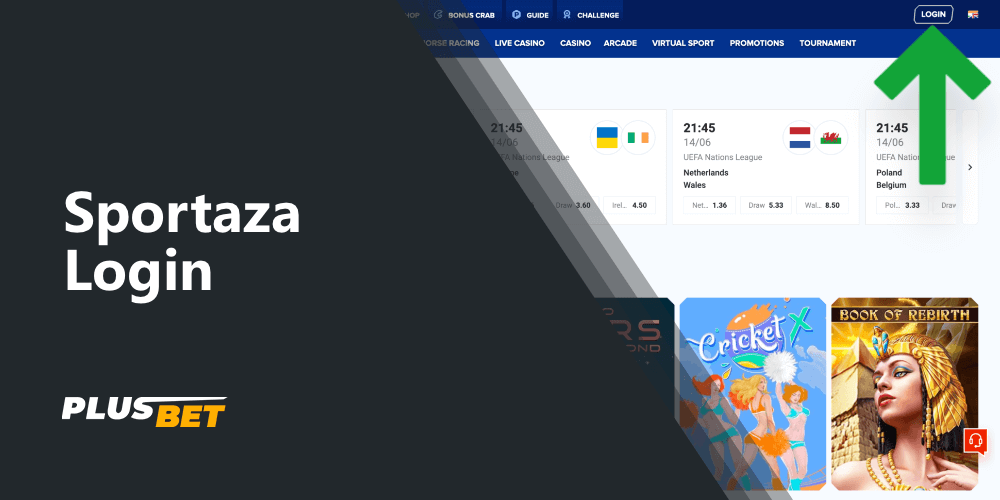 Logging in to your personal account in Sportaza from India