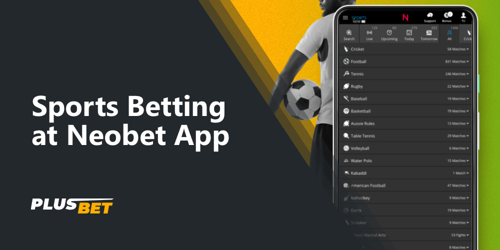 The list of sports disciplines on which you can bet in the application Neobet