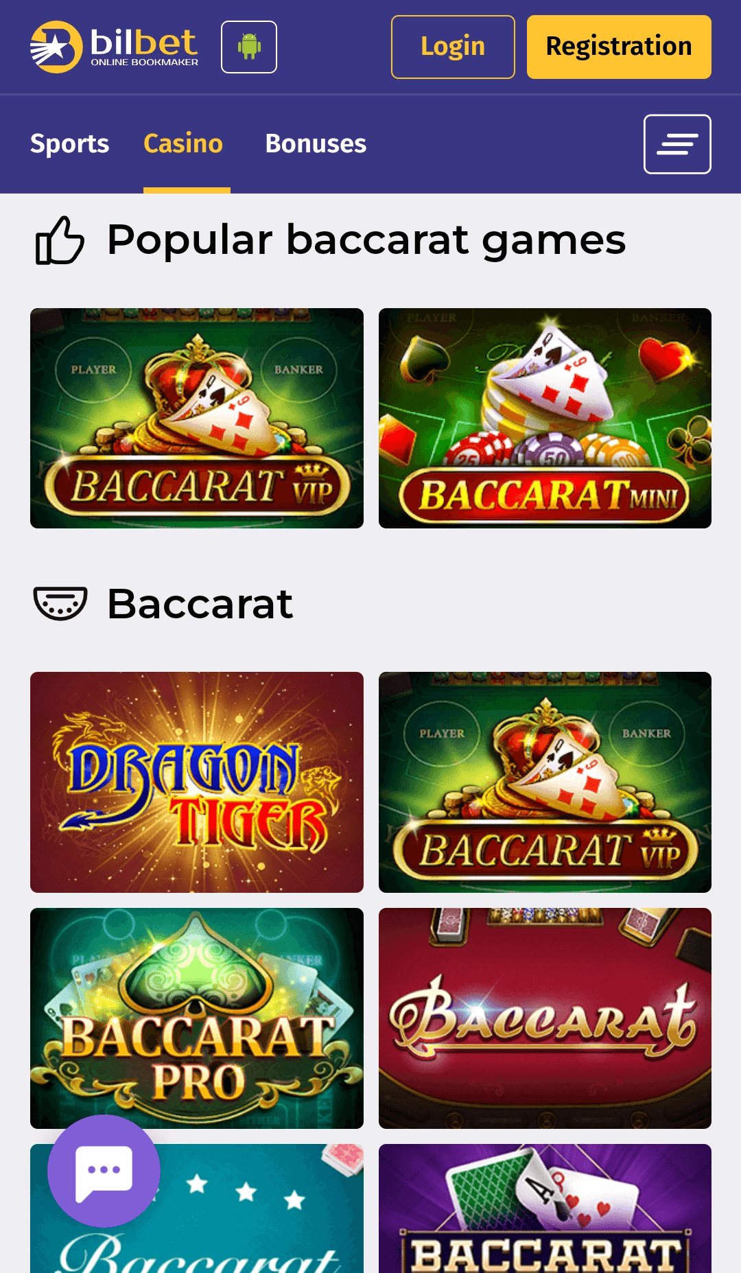 Baccarat section in the Bilbet mobile app
