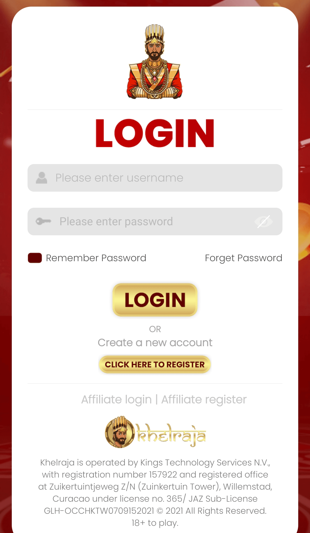 User authorization form in the Khelraja app