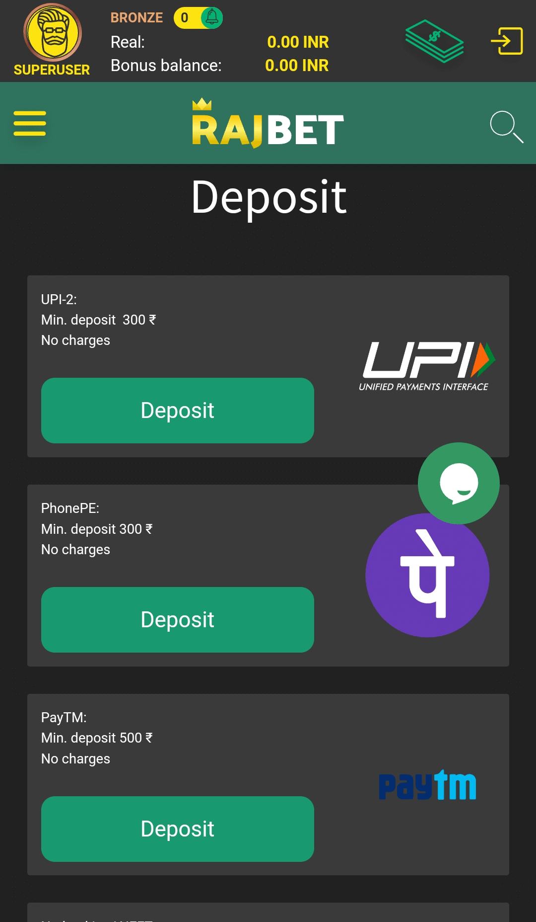 List of available payment methods in the Rajbet app