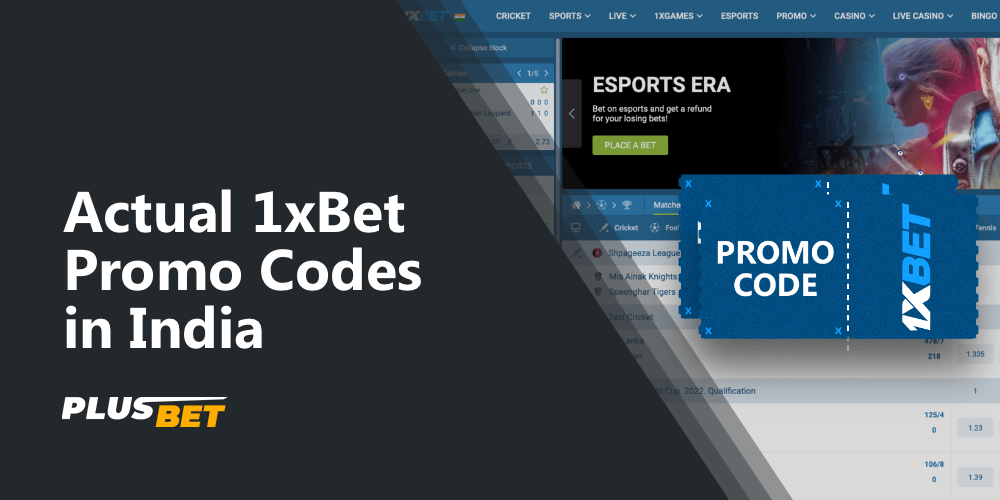 Actual 1xBet promo codes for players from India
