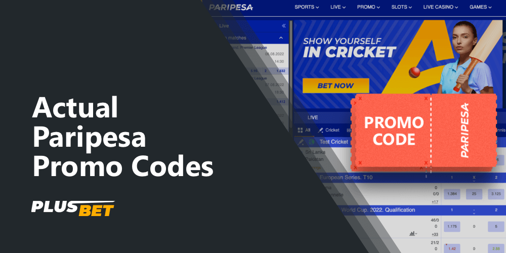 Actual promo codes for Paripesa India
