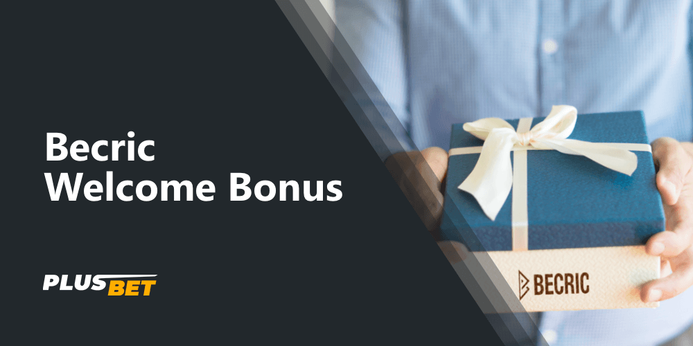 Welcome bonus Becric for new customers from India
