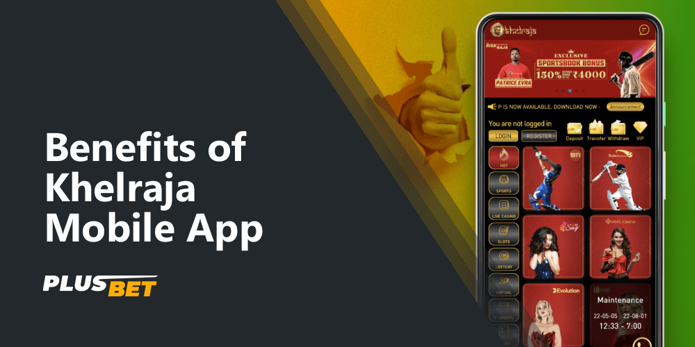 The main features and benefits of the Khelraja app