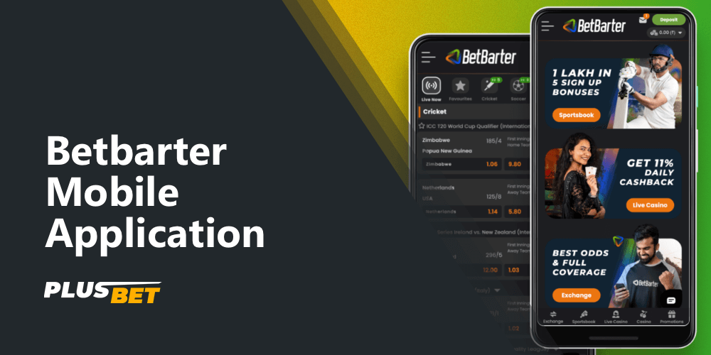 Mobile version of the Betbarter website
