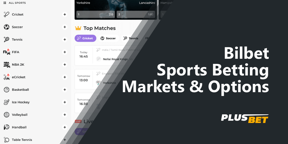 List of available sports for betting 