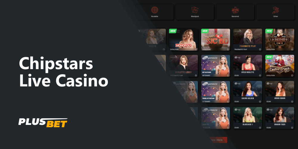 A separate section of Chipstars live casino to play with real croupiers