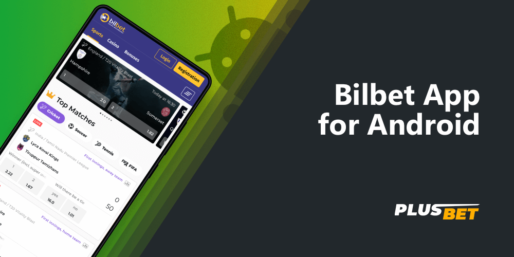 Bilbet mobile app for Android devices