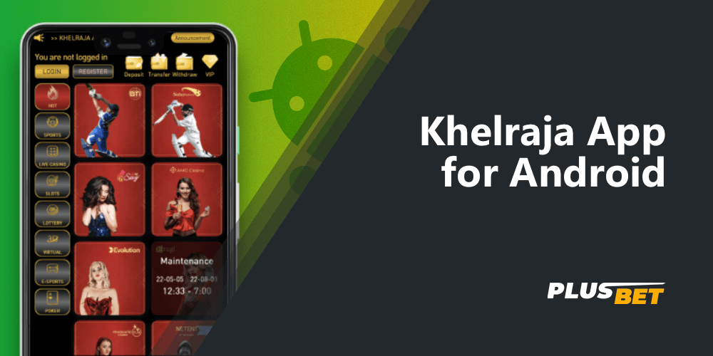 Khelraja mobile app for Android devices