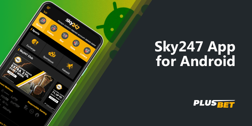 Sky247 mobile app for Android