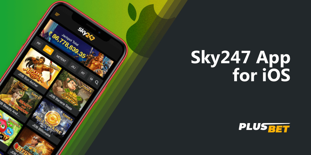 The mobile version of Sky247 for iOS